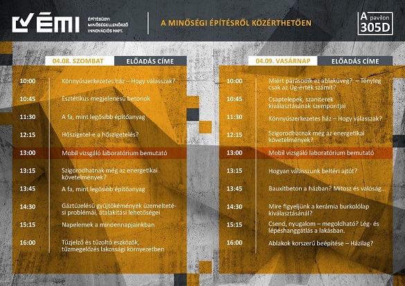 ÉMI Construma 2017 program